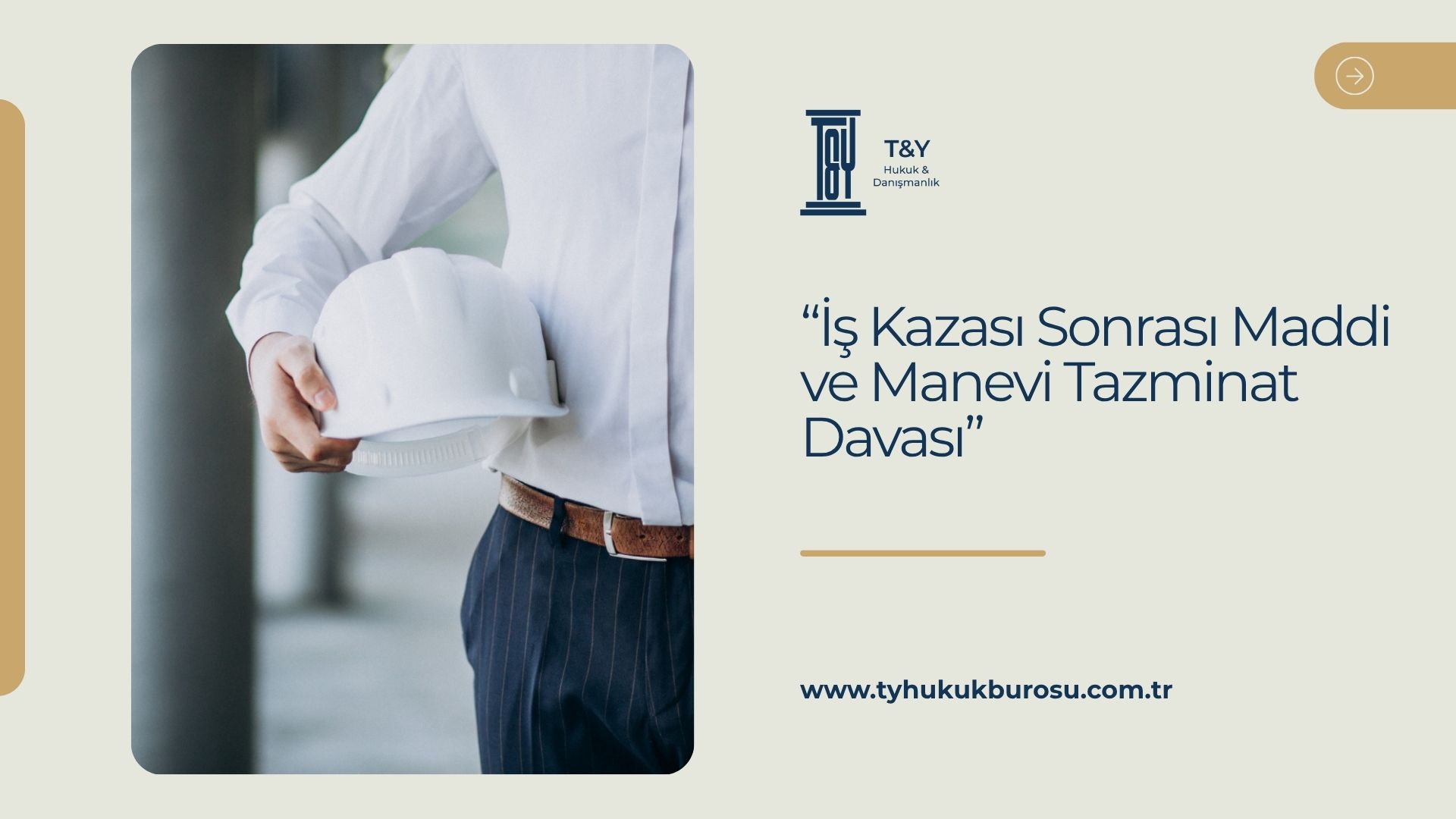 İşe İade Davası Nedir?